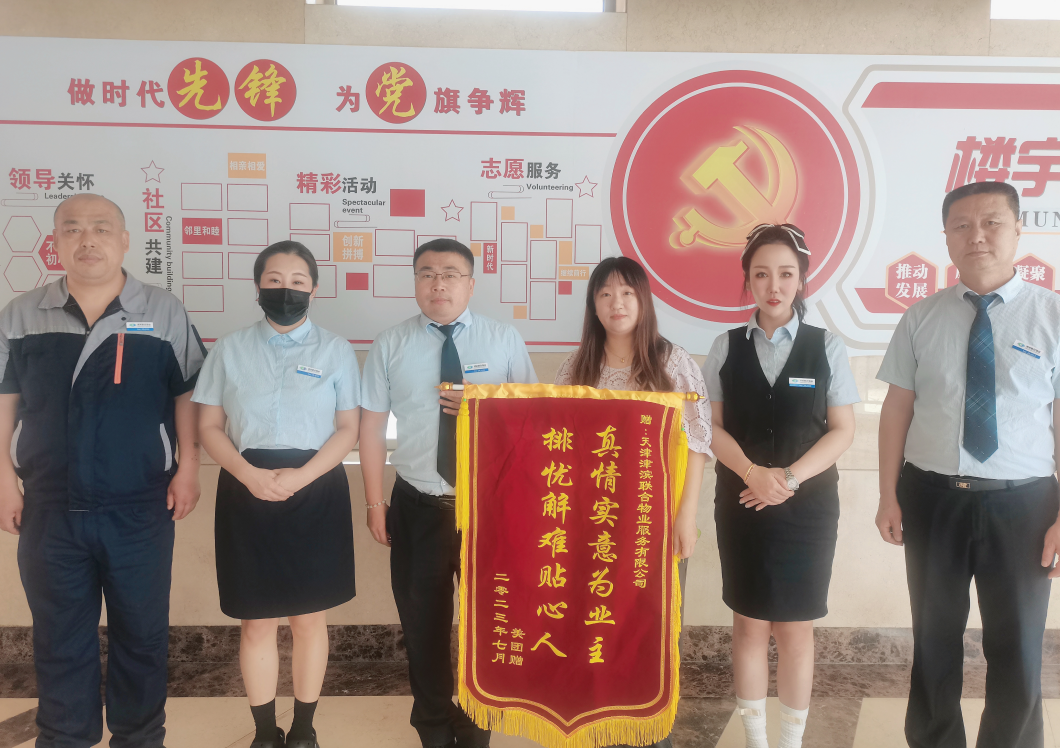 &#20048;&#40060;&#25163;&#26426;&#20837;&#21475;&#45;&#108;&#101;&#121;&#117;&#40;&#20013;&#22269;&#41;